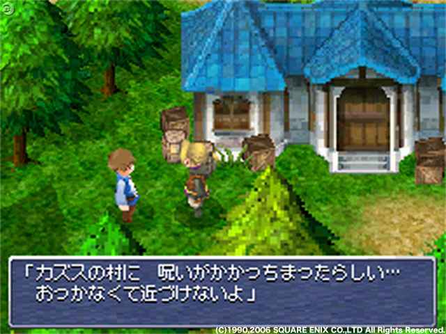 Final Fantasy III prend la pose