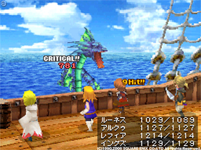 Final Fantasy III prend la pose