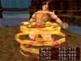 Final Fantasy III s'exhibe