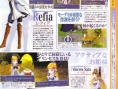 Final Fantasy III se résume
