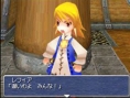 Final Fantasy III en artworks