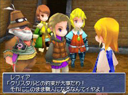 Final Fantasy III en artworks