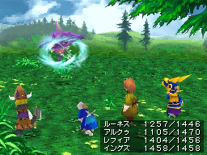 Final Fantasy III à l'affiche