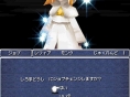 Final Fantasy III à l'affiche