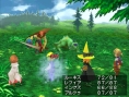 Final Fantasy III à l'affiche