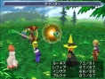 Final Fantasy III à l'affiche