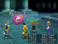 Final Fantasy III à l'affiche