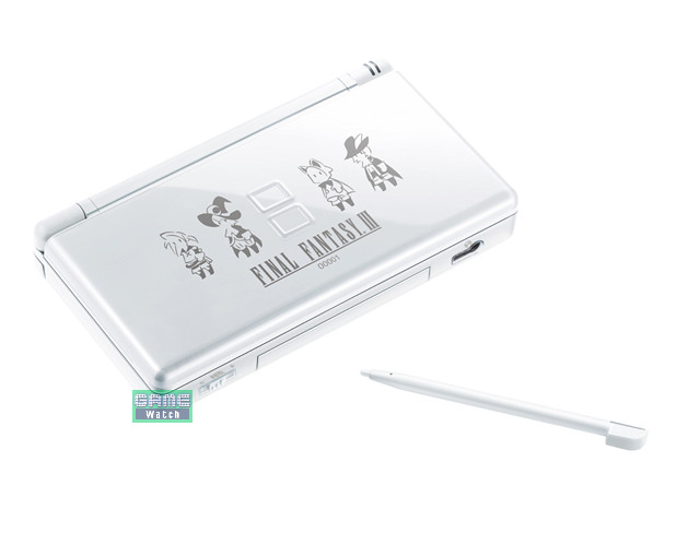 Une Nintendo DS Lite Final Fantasy III