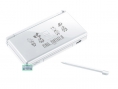 Une Nintendo DS Lite Final Fantasy III