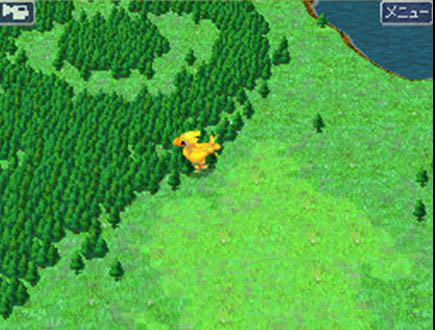 Final Fantasy III : plus d'images