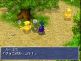 Final Fantasy III : plus d'images