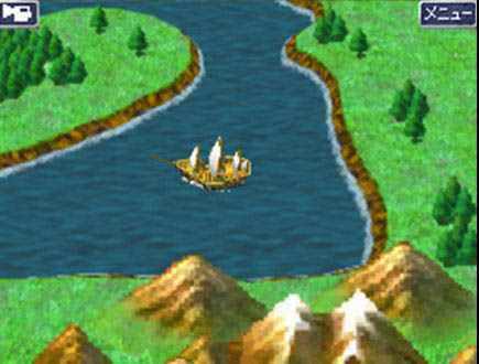 Final Fantasy III : plus d'images