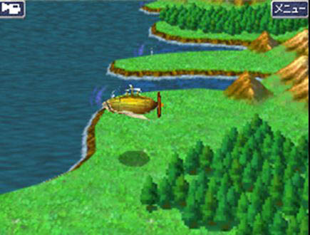 Final Fantasy III : plus d'images