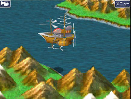 Final Fantasy III : plus d'images