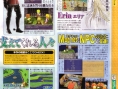 Final Fantasy III : plus d'images