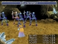Final Fantasy III : plus d'images