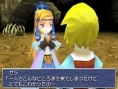 Final Fantasy III : plus d'images