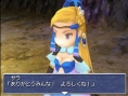 Final Fantasy III : plus d'images