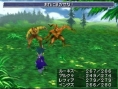 Final Fantasy III : plus d'images