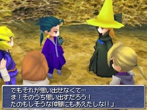 Final Fantasy III : plus d'images