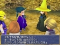Final Fantasy III : plus d'images