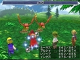 Final Fantasy III : plus d'images