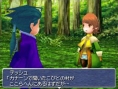 Final Fantasy III en Wi-Fi