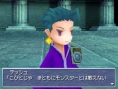 Final Fantasy III en Wi-Fi
