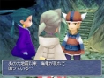 Final Fantasy III en Wi-Fi