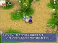Final Fantasy III en Wi-Fi