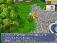Final Fantasy III en Wi-Fi