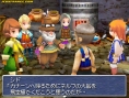 Du Final Fantasy III à la pelle