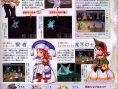 Du Final Fantasy III à la pelle