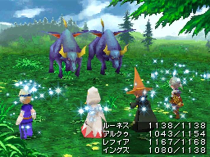 Final Fantasy III : plus d'images