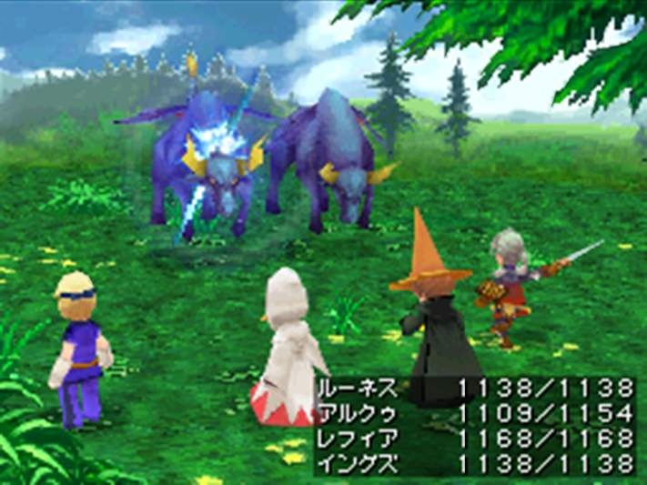 Final Fantasy III : plus d'images