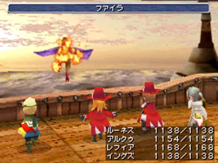 Final Fantasy III : plus d'images