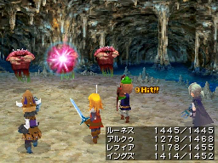 Vidéo Final Fantasy III