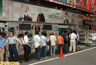 Final Fantasy III disponible au Japon