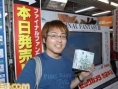 Final Fantasy III disponible au Japon