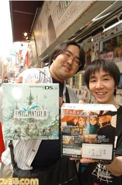 Final Fantasy III disponible au Japon