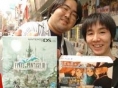 Final Fantasy III disponible au Japon