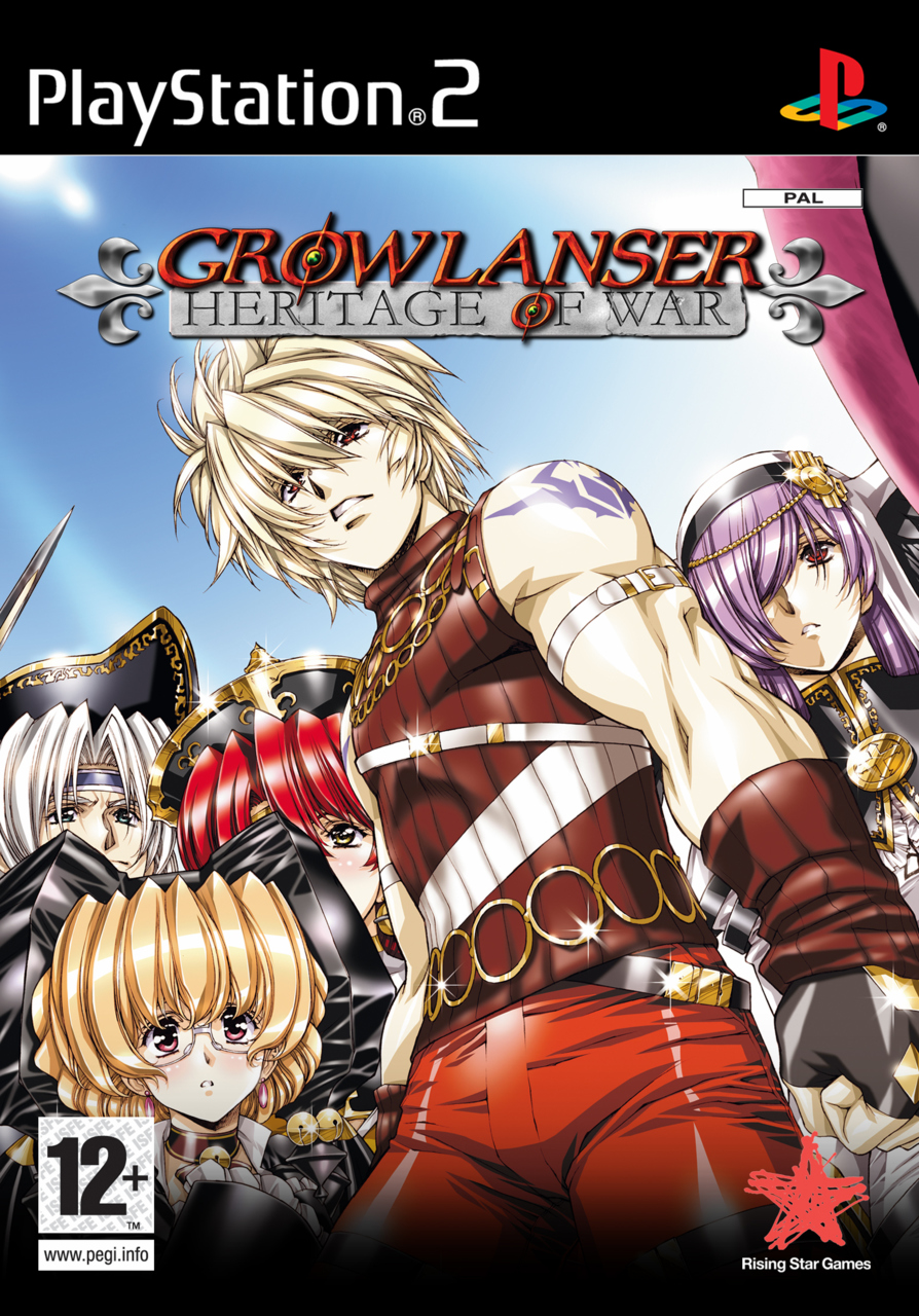 Images Growlanser V