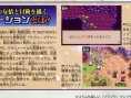 Magical Vacation 2 en images