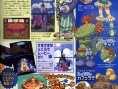 Magical Vacation 2 en images
