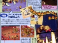 Magical Vacation 2 en images