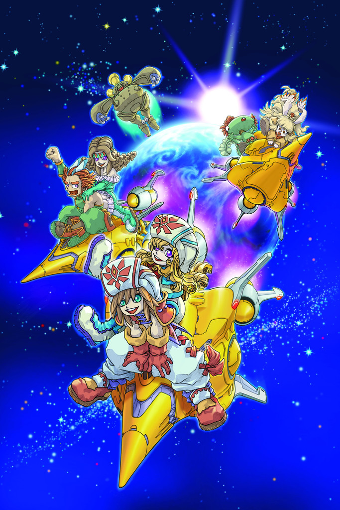 Magical Vacation 2 : plus d'images