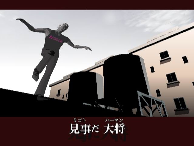 Killer7 : plus d'images