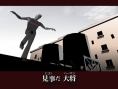 Killer7 : plus d'images