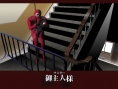 Killer7 : plus d'images