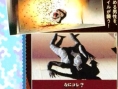 Killer7 : Plus d'images